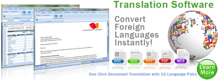 Translation Software